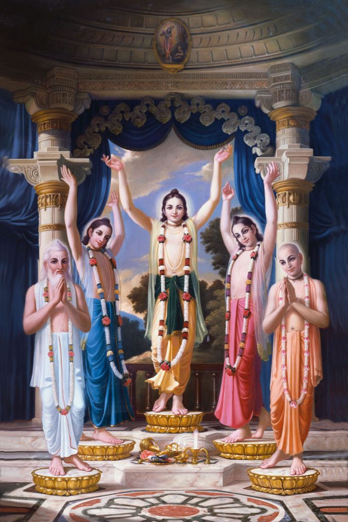 Canciones a Gaura Nitai
